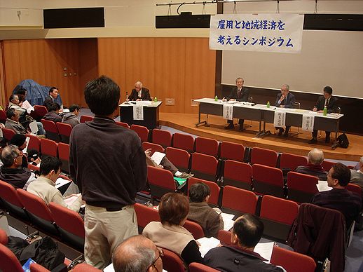 活発な議論が続きました。